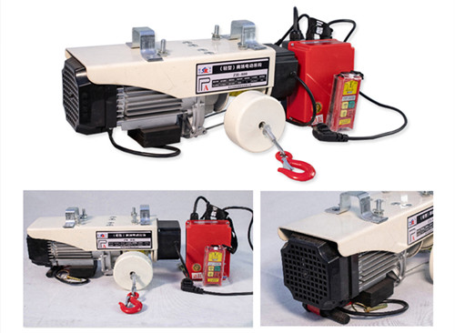 微型電動(dòng)葫蘆